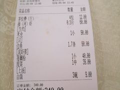 -腰记饭店(龙源路店)