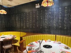-今日牛事潮汕鲜牛肉火锅(瑞金店)