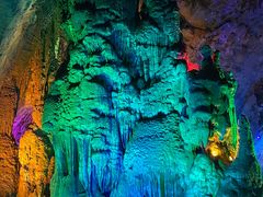 -宝晶宫旅游景区