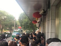 -中国邮政储蓄银行(民星支行)