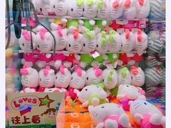 -大玩家(魏家庄万达店)