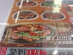 -肥韬茶餐厅(海上世界店)