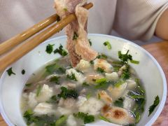 -宋老三苏肉羊肉汤老店