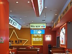 -韩小悦点餐式牛排烤肉自助(龙湖金楠天街店)