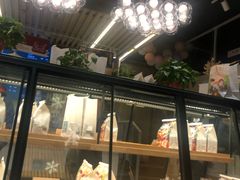 面包甜点陈列柜-爸爸糖吐司面包(南京鼓楼龙江店)