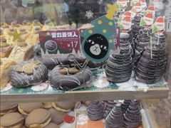 -山崎面包(静安久光店)