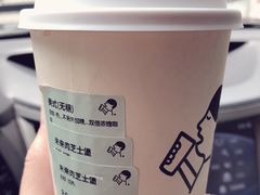 -喜茶(东莞汇一城店)
