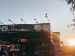 -席娜卡琳火车铁道夜市