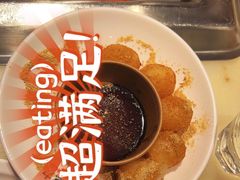 -重庆高老九火锅(万象城店)