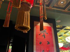 -誉八仙粤菜(万象天地店)