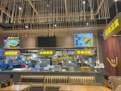 -黔真牛原汤牛肉粉