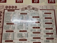 -香港華心糖水鋪(南西总店)