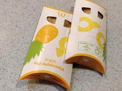 -麦当劳(浦珠路得来速店)