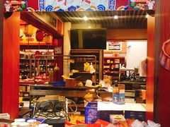 -禄源公·老莞诚饭店