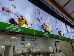 -费大厨辣椒炒肉(万家丽一店)