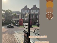 -王府井奥莱临潼小镇(临潼店)