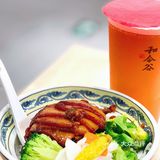国人快餐第一品牌！