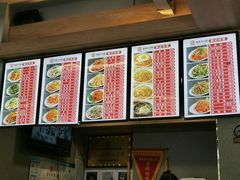 -韩麦大冷面(桂花街直营店)