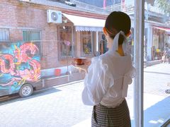 -VOYAGE COFFEE 咖啡烘焙工坊店(798艺术区店)