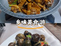 -61号餐吧(兴坪古镇漓江店)