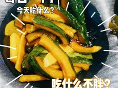 -面乙新派手擀面(大悦城店)