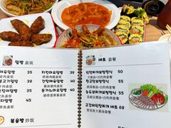 -山海珍味韩国料理(奥城店)