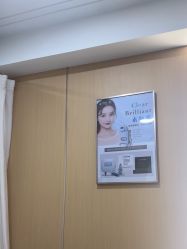 -南京康美美容医院·旗舰店