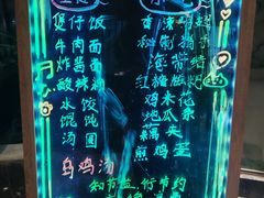 -陆琴脚艺·足浴·SPA(夫子庙店)
