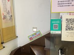 -张钰强中医正骨推拿连锁(华发商都店)