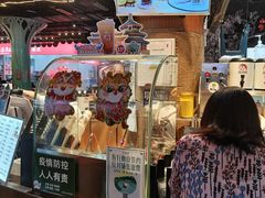 -茶太良品·北京特色茶饮(西站食宝街店)