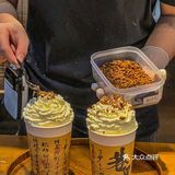 东莞茶颜巷里里2.0版本终于来了！