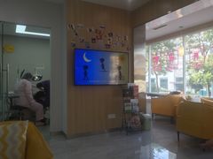 -德标艾诺口腔(敦化路店)