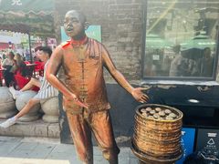 -张包铺(道外店)