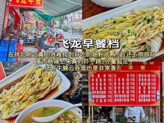 -熊仔屋(吉祥苑小区店)