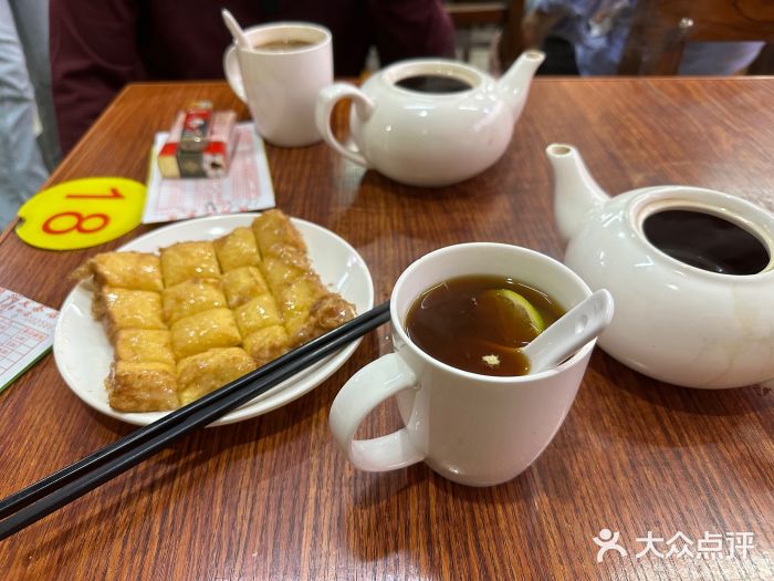 恒兴发茶店(水巷口店)图片