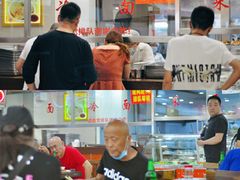 -西塔大冷面(市府大路店)