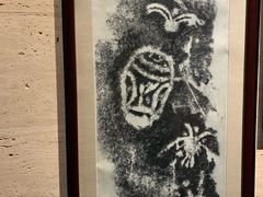 -宁夏博物馆