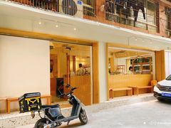 门面-Cafe on warm(丹霞店)