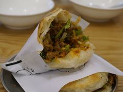 -小豆海棠(嘉兴路店)