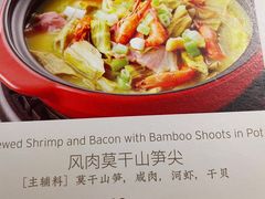 -绿波廊(豫园店)