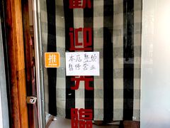 -麦田书店(国防路店)