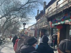 -天泽祥·鼓楼馒头(鼓楼店)