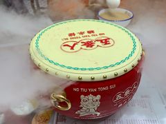 -五条人糖水铺(武林总店)
