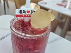 -姐弟俩土豆粉(西安小寨店)