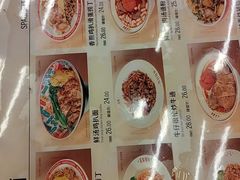 -孖记茶档·热腾茶餐(江南西plus店)