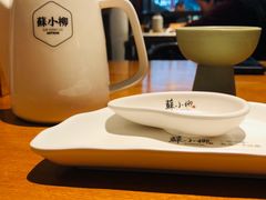 -苏小柳手作点心(控江旭辉分院)
