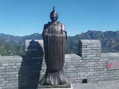 -京东石林峡风景区
