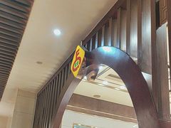 -杨记清芳牛肉拉面(京广路店)