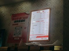 -郑远元专业修脚房(枋湖路店)