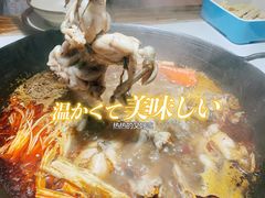 -老天桥蛙炉火锅(姑苏总店)